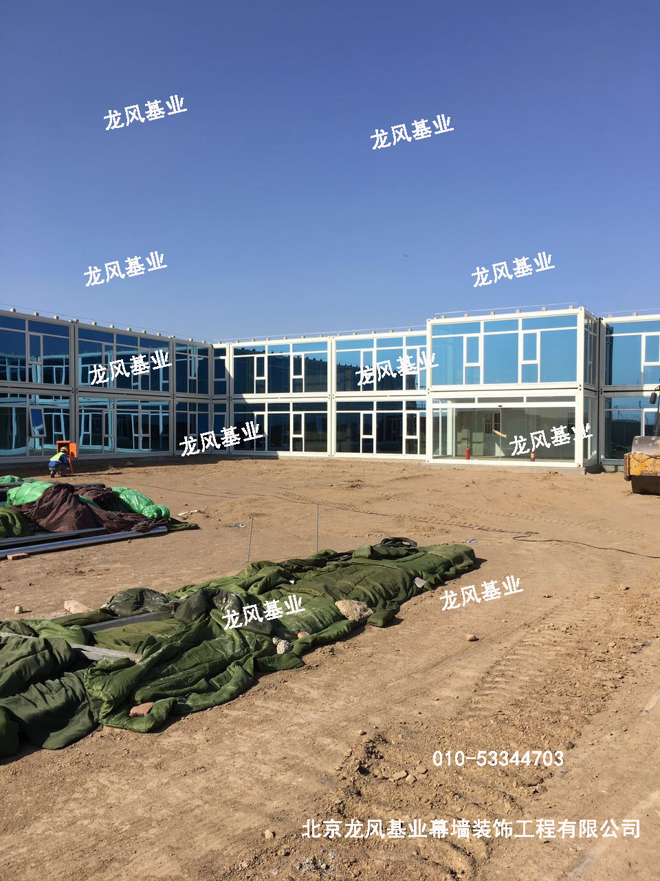 临时房外加建