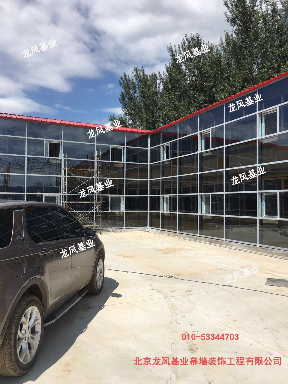 十八局加建玻璃幕墙